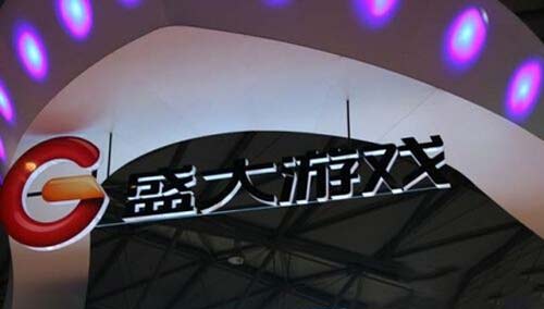 中概股回歸最新進(jìn)程大薈萃：分眾傳媒大洋兩岸市值差7倍，360抵押辦公大樓求歸隊(duì)，聚美優(yōu)品白菜價私有化也是醉……