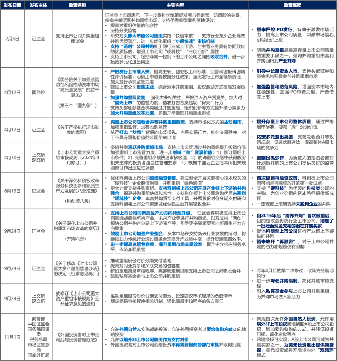 b2801815327c192c6685810be1c8e694.png b2801815327c192c6685810be1c8e694.png